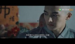 和尚进城全集在线观看,都市奇遇记全集在线观看，笑料百出，情感真挚！